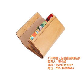 植鞣牛皮錢包批發(fā) 瑞雅皮具，手工匠心與品質保障的優(yōu)質商家