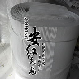 工業用羊毛氈與混紡交織面料價格指南——以南宮毛氈廠為例