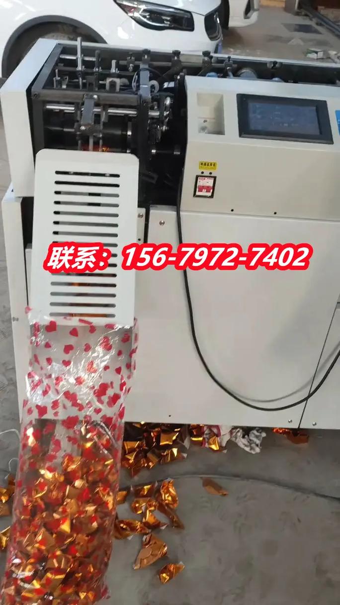 石景山區折元寶機廠家 引領傳統工藝現代化的數控元寶機