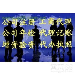 北京廣播電視節(jié)目制作 產(chǎn)業(yè)集聚與創(chuàng)新發(fā)展的戰(zhàn)略高地